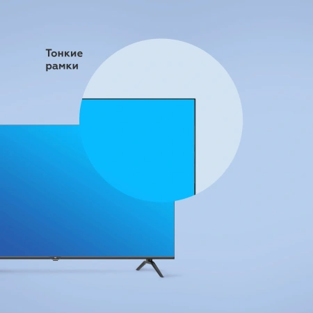 Телевизор LED BQ 40" 40F32B Frameless черный FULL HD 60Hz DVB-T DVB-T2 DVB-C USB (RUS)