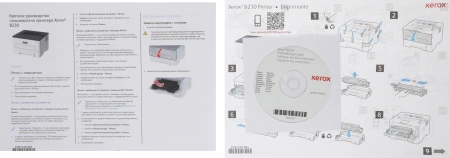Принтер лазерный Xerox B230V_DNI A4 Duplex Net WiFi белый