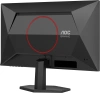 Монитор AOC 27" 27G42E черный IPS LED 16:9 HDMI матовая 1000:1 300cd 178гр/178гр 1920x1080 180Hz G-Sync DP FHD 3.83кг