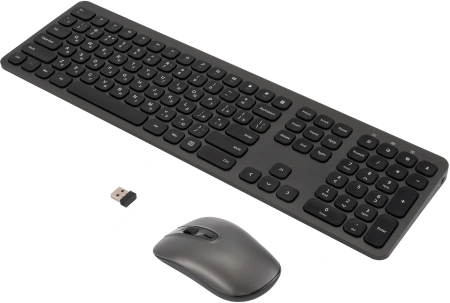 Моноблок Digma Pro Unity 23.8" Full HD i3 1215U (1.2) 8Gb SSD256Gb UHDG CR Windows 11 Pro GbitEth WiFi BT 90W клавиатура мышь Cam серый/черный 1920x1080