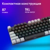 Клавиатура Оклик K600X механическая черный/серый USB Multimedia for gamer LED