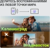 Фоторамка Digma 15.6" PF-1555 1920x1080 белый пластик 32Gb Видео WiFi