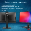 Моноблок IRU 23IM 23.8" Full HD i3 1215U (1.2) 8Gb SSD256Gb UHDG без ОС GbitEth WiFi BT 90W Cam черный 1920x1080