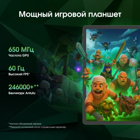 Планшет Digma Pro Zenith T606 (1.8) 8C RAM8Gb ROM256Gb 11" IPS 1920x1200 4G Android 14 графит 13Mpix 5Mpix BT WiFi microSD 1Tb 8000mAh 298hrs