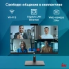 Моноблок IRU 23ID 23.8" Full HD i3 12100 (3.3) 8Gb SSD256Gb UHDG 730 CR Windows 11 Pro GbitEth WiFi BT 90W Cam черный 1920x1080