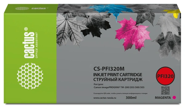 Картридж струйный Cactus CS-PFI320M PFI-320 M пурп.пигм. (300мл) для Canon imagePROGRAF TM-200/TM-200 MFP L24ei/TM-205/TM-300 с чипом