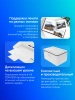 Принтер лазерный Pantum BP2300 A4 белый
