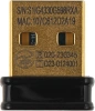 Сетевой адаптер Bluetooth Asus USB-BT500 USB 2.0