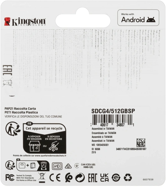Флеш карта microSDXC 512GB Kingston SDCG4/512GBSP Canvas Go! Plus V30 A2 w/o adapter