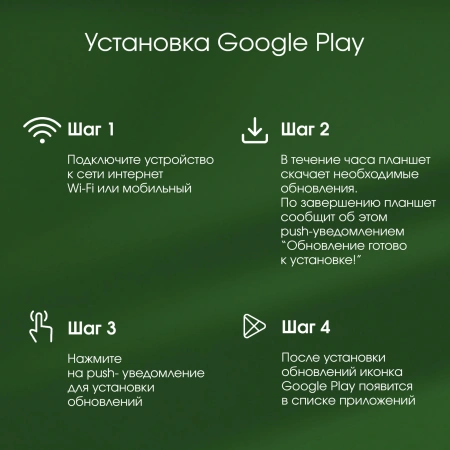 Планшет Digma Pro HIT 18 T616 (2.0) 8C RAM8Gb ROM256Gb 10.5" IPS 1920x1200 4G Android 13 фиолетовый 13Mpix 5Mpix BT WiFi microSD 512Gb 7000mAh 5hr 120hrs