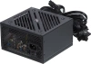 Блок питания Aerocool ATX 600W CYLON 600 80+ (20+4pin) APFC 120mm fan color 5xSATA RTL