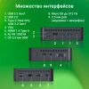 Неттоп Digma Mini Office Cel N4020 (1.1) 4Gb SSD128Gb UHDG 600 CR Windows 11 Pro GbitEth WiFi BT 36W черный (DPCN-4BXW01)