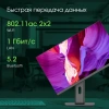 Моноблок Digma Pro Unity 27" Full HD i5 12400 (2.5) 16Gb SSD512Gb UHDG 730 CR Windows 11 Pro GbitEth WiFi BT 90W клавиатура мышь Cam серый/черный 1920x1080