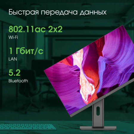 Моноблок Digma Pro Unity 27" Full HD i5 12400 (2.5) 16Gb SSD512Gb UHDG 730 CR Windows 11 Pro GbitEth WiFi BT 90W клавиатура мышь Cam серый/черный 1920x1080