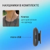 Плеер Flash Digma C2L 4Gb серый/FM/clip