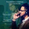 Моноблок Digma Pro Unity 23.8" Full HD i7 1255U (1.7) 16Gb SSD512Gb Iris Xe Windows 11 Pro GbitEth WiFi BT 90W клавиатура мышь Cam серый 1920x1080