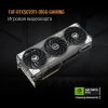 Видеокарта Asus PCI-E 5.0 TUF-RTX5070TI-O16G-GAMING NVIDIA GeForce RTX 5070TI 16Gb 256bit GDDR7 2588/28000 HDMIx2 DPx3 HDCP Ret