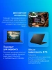Ноутбук Asus V16 V3607VH-RP046 Core 5 210H 16Gb SSD1Tb NVIDIA GeForce RTX5050 8Gb 16" IPS WUXGA (1920x1200) без ОС black WiFi BT Cam (90NB16L1-M004D0)