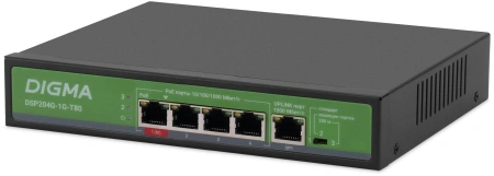 Коммутатор Digma DSP204G-1G-T80 (L2) 5x1Гбит/с 4PoE 4PoE+ 1PoE++ 80W неуправляемый