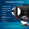 Моноблок IRU 23ID 23.8" Full HD i7 1255U (1.7) 16Gb SSD512Gb UHDG CR Windows 11 Pro GbitEth WiFi BT 120W Cam черный 1920x1080