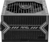 Блок питания MSI ATX 650W MAG A650BN 80+ bronze (20+4pin) APFC 120mm fan 5xSATA RTL