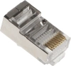 Коннектор RJ-45 (упак.:20шт)
