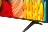 Телевизор LED LG 75" 75NANO80A6B.ARUG синяя сажа 4K Ultra HD 60Hz DVB-T DVB-T2 DVB-C DVB-S DVB-S2 USB WiFi Smart TV