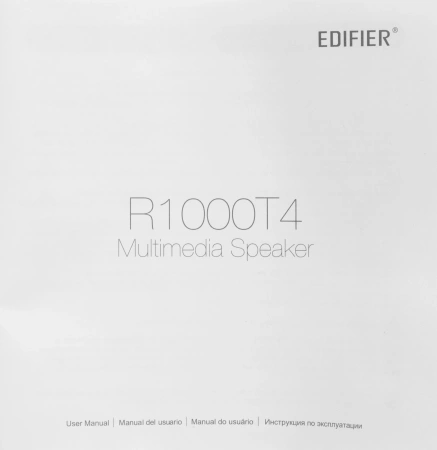 Колонки Edifier R1000T4 2.0 коричневый 24Вт