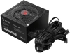 Блок питания Bloody ATX 700W BD-PS700W 80 PLUS WHITE (20+4pin) APFC 120mm fan color LED 6xSATA RTL