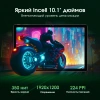 Планшет Digma Pro Infinity G85 (2.0) 8C RAM8Gb ROM128Gb 10.1" In-Cell 1920x1200 4G Android 14 голубой 13Mpix 5Mpix BT WiFi microSD 256Gb 7000mAh 200hrs