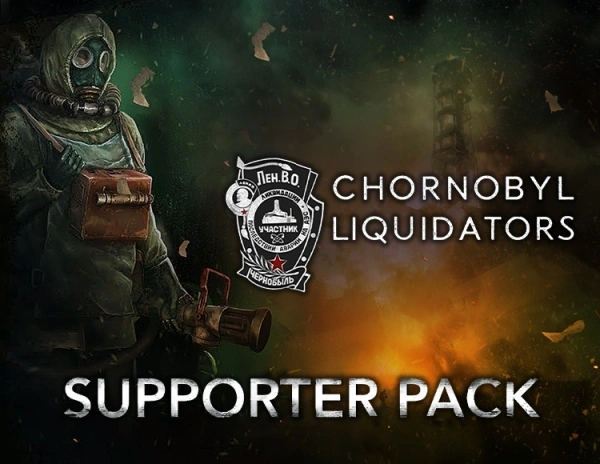 Дополнение к игре для ПК Frozen Way Chornobyl Liquidators - Supporter Pack (16+)
