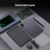 Планшет Digma Pro Zenith T606 (1.8) 8C RAM8Gb ROM256Gb 11" IPS 1920x1200 4G Android 14 графит 13Mpix 5Mpix BT WiFi microSD 1Tb 8000mAh 298hrs