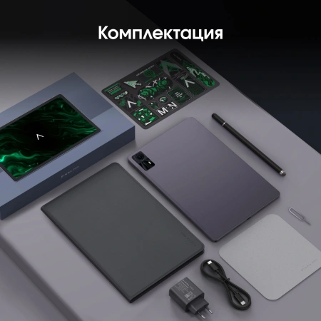 Планшет Digma Pro Zenith T606 (1.8) 8C RAM8Gb ROM256Gb 11" IPS 1920x1200 4G Android 14 графит 13Mpix 5Mpix BT WiFi microSD 1Tb 8000mAh 298hrs