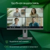 Моноблок Digma Pro Unity 23.8" Full HD i3 1215U (1.2) 8Gb SSD256Gb UHDG CR Windows 11 Pro GbitEth WiFi BT 90W клавиатура мышь Cam серый/черный 1920x1080