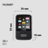 Плеер Hi-Fi Flash Digma Z4 BT 16Gb черный/1.5"/FM/microSDHC/clip