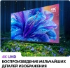 Телевизор LED Haier 50" Smart TV S2 Frameless черный 4K Ultra HD 60Hz DVB-T DVB-T2 DVB-C DVB-S2 USB WiFi Smart TV (RUS)
