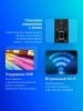 Телевизор LED LG 65" 65UT80006LA.ARUG черный 4K Ultra HD 60Hz DVB-T DVB-T2 DVB-C DVB-S DVB-S2 USB WiFi Smart TV