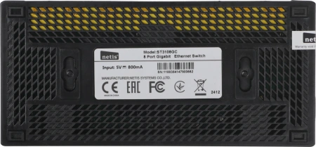 Коммутатор Netis ST3108GC (L2) 8x1Гбит/с неуправляемый
