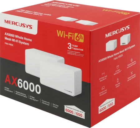 Бесшовный Mesh роутер Mercusys Halo H90X(2-pack) AX6000 10/100/1000BASE-TX белый (упак.:2шт)