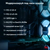 ПК IRU 310SC MT i7 12700 (2.1) 16Gb SSD1Tb UHDG 770 Windows 11 Pro GbitEth 200W черный (1969074)