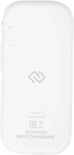 Плеер Hi-Fi Flash Digma T5 BT 16Gb белый/1.54"/FM/microSDHC