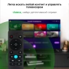 Телевизор LED Digma 50" DM-LED50UBB33 Яндекс.ТВ Frameless Metal черный 4K Ultra HD 60Hz DVB-T DVB-T2 DVB-C DVB-S DVB-S2 USB WiFi Smart TV