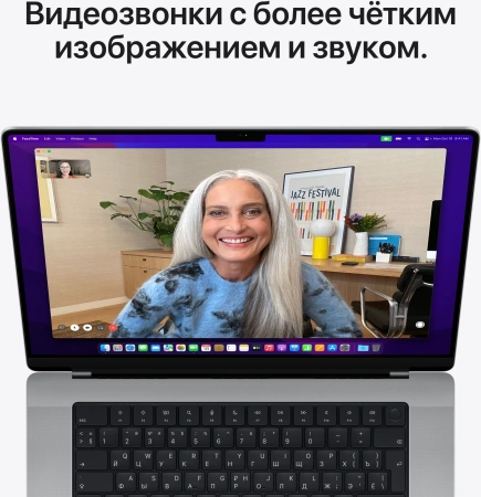Ноутбук Apple MacBook Pro A2485 M1 Pro 10 core 16Gb SSD1Tb/16 core GPU 16.2" Liquid Retina XDR (3456x2234) macOS silver WiFi BT Cam (MK1F3RU/A)