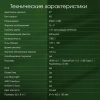 Монитор Digma Pro 27" Art L синий IPS LED 5ms 16:9 HDMI M/M матовая 300cd 178гр/178гр 2560x1440 165Hz FreeSync DP 2K USB 5.7кг
