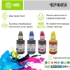 Чернила Cactus CS-GI490BK/M/C/Y GI-490 многоцветный набор 4x100мл для Canon Pixma G1400/G2400/G3400