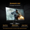 Монитор Asus 23.6" TUF Gaming VG24VQER черный VA LED 1ms 16:9 HDMI матовая 250cd 178гр/178гр 1920x1080 180Hz FreeSync DP FHD 3.2кг