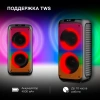 Минисистема Hyundai H-MC1231 черный 40Вт FM USB BT micro SD
