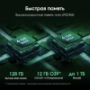 Планшет Digma Pro HIT 106 T606 (1.6) 8C RAM6Gb ROM128Gb 10.1" IPS 1920x1200 4G Android 13 серый 13Mpix 5Mpix BT WiFi microSD 1Tb 6000mAh 360hrs