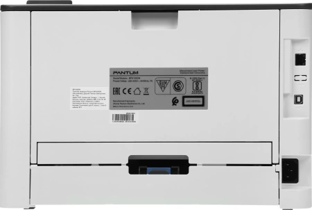 Принтер лазерный Pantum BP5100DN A4 Duplex Net белый
