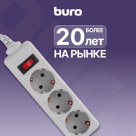 Сетевой фильтр Buro 300SL-5-G 5м (3 розетки) серый (пакет ПЭ)